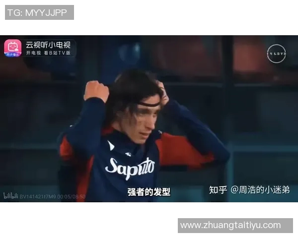 意大利足球明星帅哥们的魅力与风采探秘 意大利足球明星帅哥们的魅力与风采探秘
