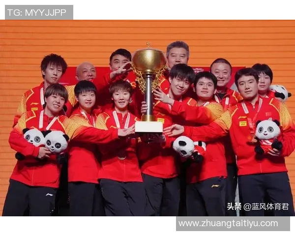 广州乒乓球队战术实力强劲荣登全国乒乓球战术排行榜第九位