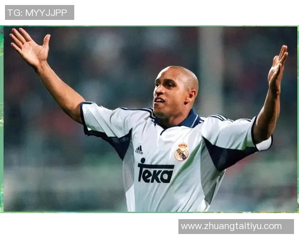 足球明星卡洛斯的精彩射门瞬间揭示了技术与激情的完美结合 足球明星卡洛斯的精彩射门瞬间揭示了技术与激情的完美结合