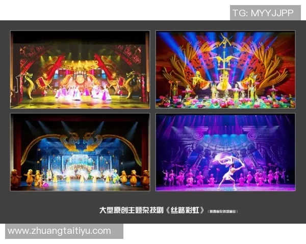 吴静专访：从绿茵场到人生舞台的足球旅程回顾与展望